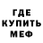 КЕТАМИН VHQ itzraya