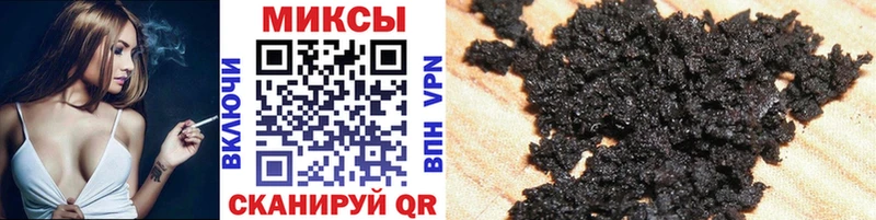 Бутират GHB  Туймазы 