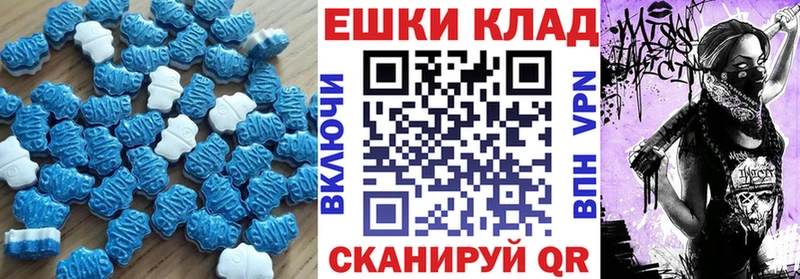 Ecstasy Дубай  Туймазы 