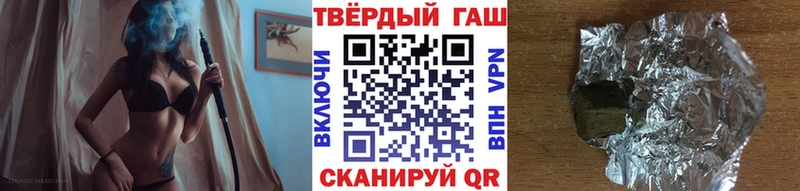 ОМГ ОМГ ONION  Туймазы  Гашиш индика сатива 