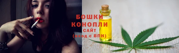 герыч Нея