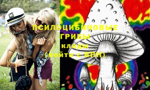 герыч Нея