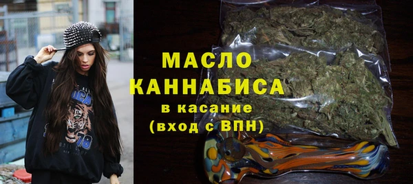 герыч Нея