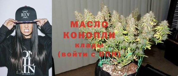 герыч Нея