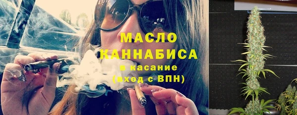 герыч Нея