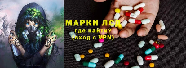 герыч Нея