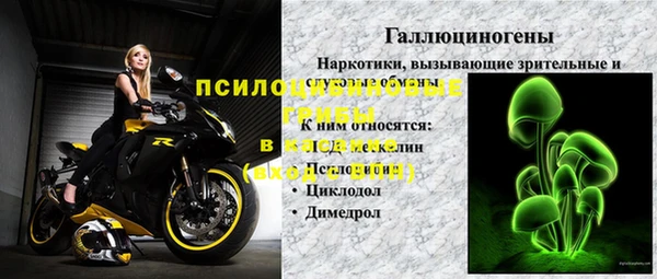 герыч Нея