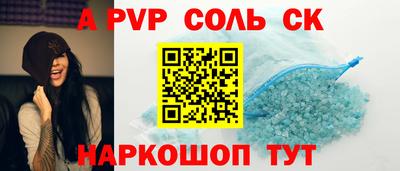 mdpv Туймазы