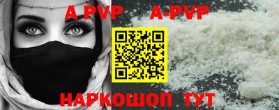 mdpv Туймазы