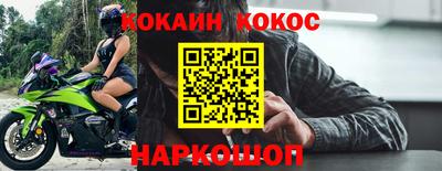 mdpv Туймазы