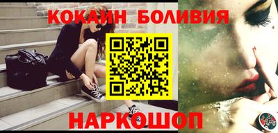 mdpv Туймазы