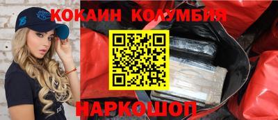 альфа пвп VHQ Тула