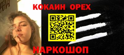 альфа пвп VHQ Тула
