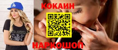 альфа пвп VHQ Тула