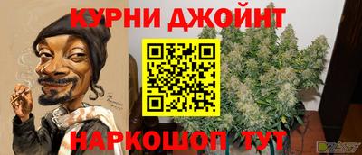 альфа пвп VHQ Тула