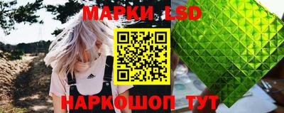 альфа пвп Тулун