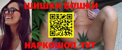 альфа пвп Тулун