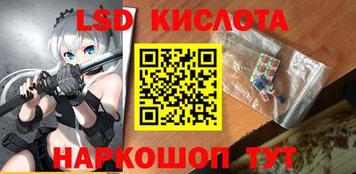 альфа пвп VHQ Тула