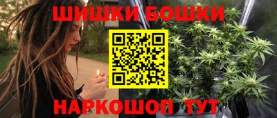 альфа пвп VHQ Тула