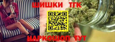 альфа пвп VHQ Тула