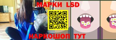 альфа пвп Тулун