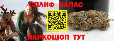 альфа пвп VHQ Тула