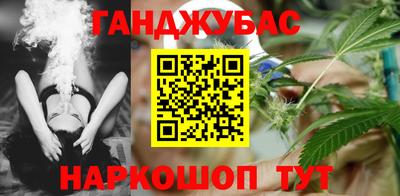 альфа пвп VHQ Тула