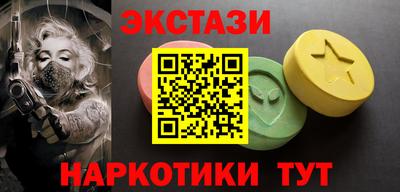 mdpv Туймазы