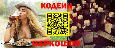 альфа пвп VHQ Тула