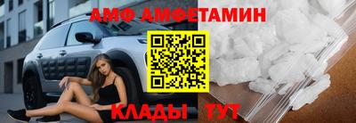 mdpv Туймазы
