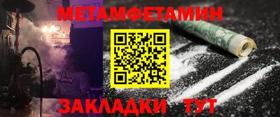 mdpv Туймазы