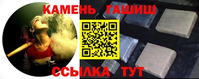 mdpv Туймазы