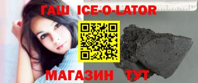 альфа пвп VHQ Тула