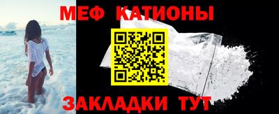 альфа пвп VHQ Тула
