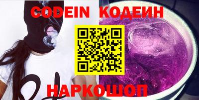 альфа пвп VHQ Тула