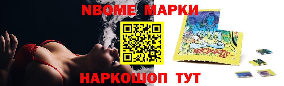 Туймазы  ГАШИШ  Наркошоп  Cocaine  Вход с VPN  Героин  Меф МЯУ МЯУ   ГАШИШ 